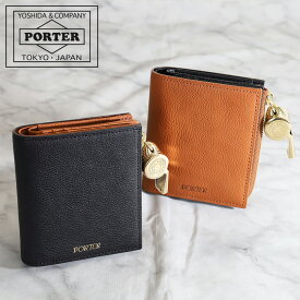 ポーター トーン タイニーパース 150-02290 吉田カバン 二つ折り財布 メンズ レディース ユニセックス PORTER TONE TINY PURSE