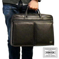 楽天市場】ポーターporter レザー2wayバッグの通販