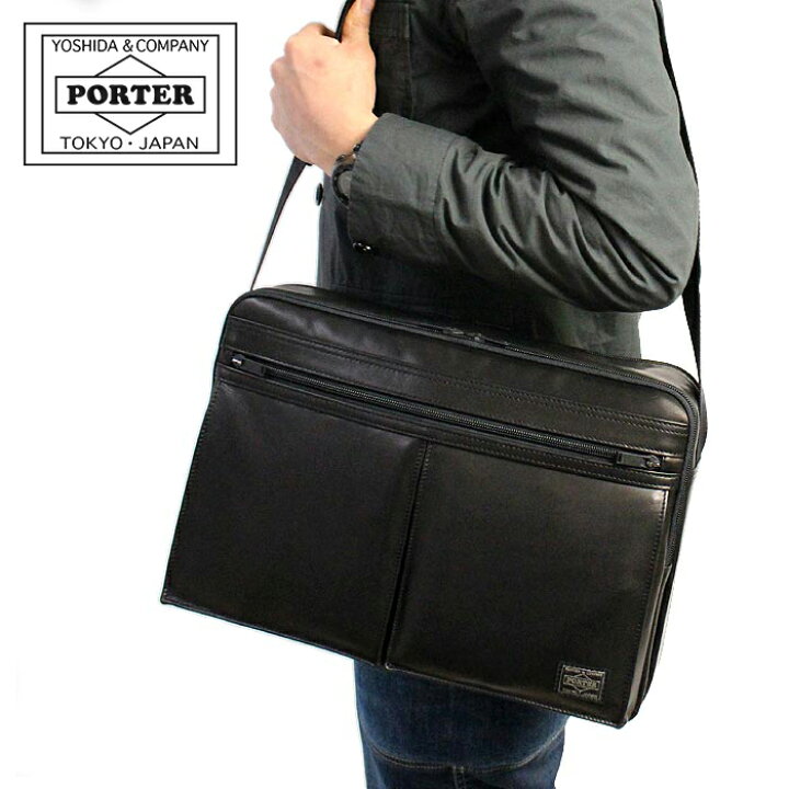 楽天市場】ポーター アメイズ ショルダーバッグ PORTER AMAZE SHOULDER 