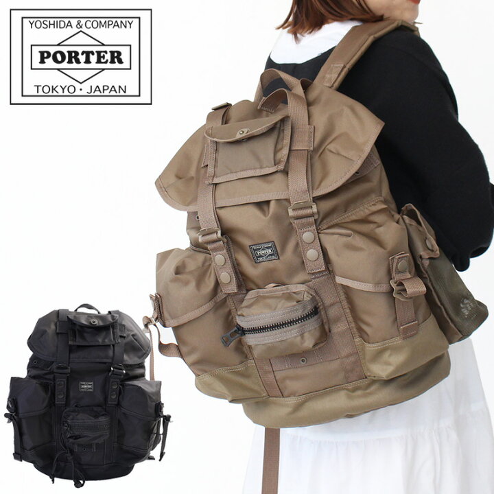 楽天市場】ポーター オール アリスパック 502-05957 吉田カバン PORTER 