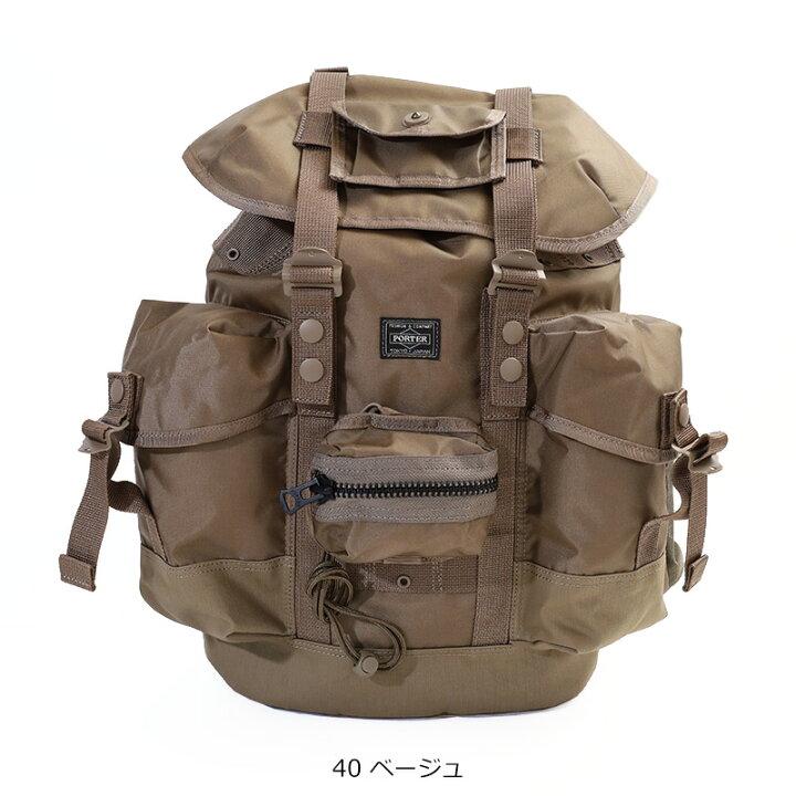 楽天市場】ポーター オール アリスパック 502-05957 吉田カバン PORTER  