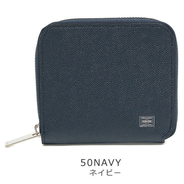 楽天市場】ポーター エイブル ウォレット 030-03082 吉田カバン 財布  