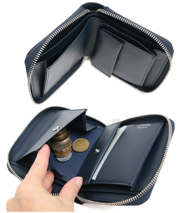 楽天市場】ポーター エイブル ウォレット 030-03082 吉田カバン 財布  