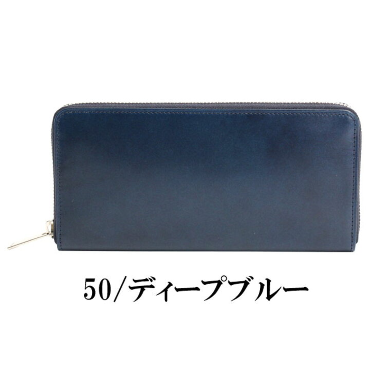 楽天市場】ポーター ビルコードバン ロングウォレット 184-02268 吉田 