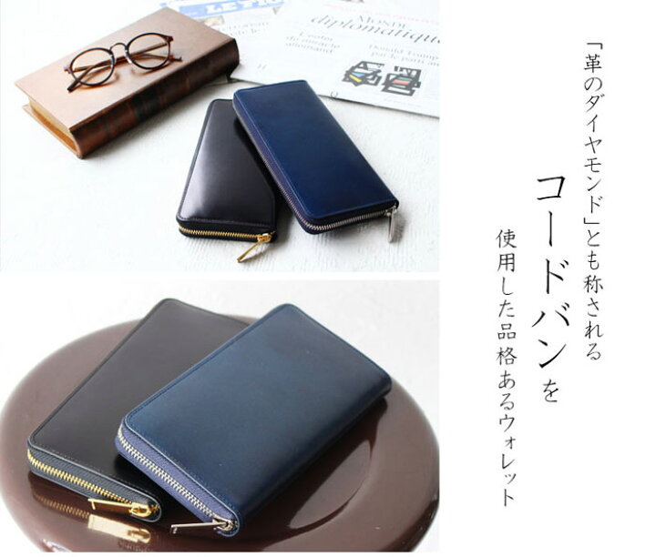 楽天市場】ポーター ビルコードバン ロングウォレット 184-02268 吉田 