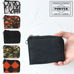 ポーター Porter 迷彩 メンズ二つ折り財布 通販 人気ランキング 価格 Com