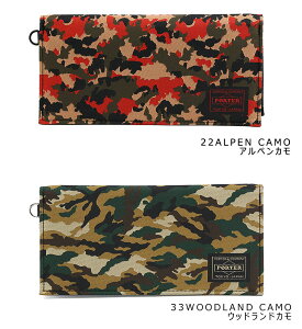 |[^[ M[ OEHbg 886-16142 gcJo z Y PORTER