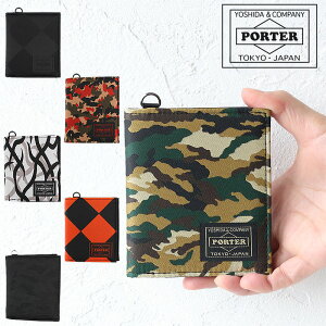 ポーター Porter 迷彩 メンズ二つ折り財布 通販 人気ランキング 価格 Com