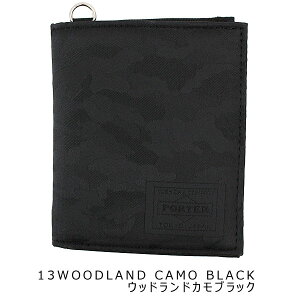 |[^[ M[ EHbg 886-16143 gcJo z Y PORTER