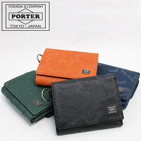 ポーター ワンダー ウォレット 342-06038 吉田カバン 財布 メンズ PORTER