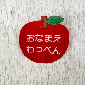 I[_[ by AC  y1000~ȏwz  I[_[Ch Ȃ܂ Oby ʕ ь Ђ炪 J^Ji At@xbg   hJ AbvP n