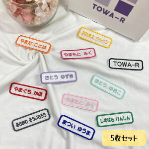 I[_[ by AC y1000~ȏwz 5Zbg I[_[by Oby ` Ђ炪 J^Ji [}  by Vv  I[_[Ch hJ 