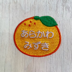 I[_[ by AC ݂ y1000~ȏwz  I[_[Ch Ȃ܂ Oby ʕ Ђ炪 J^Ji At@xbg   hJ AbvP nh