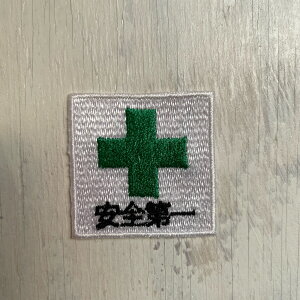 by AC S}[N g × ` y1000~ȏwz hJ AbvP H t ƒ S Ώ\