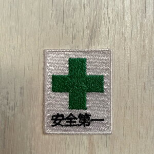 by AC S}[N g × ` y1000~ȏwz hJ AbvP H t ƒ S Ώ\