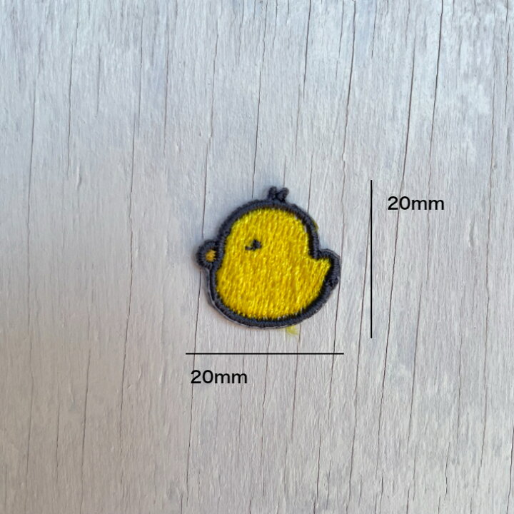 楽天市場】ひよこ 動物 刺繍 ワッペン アップリケ アイロン 