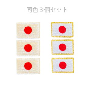 by AC 3Zbg  () y1000~ȏwz hJ AbvP  {    nhCh  w ct ۈ牀 w Xq j̎q ̎q 搶