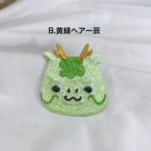 by AC C () y1000~ȏwz   ^c  x hJ AbvP nhCh  w ct ۈ牀 nhCh j̎q ̎q l 搶