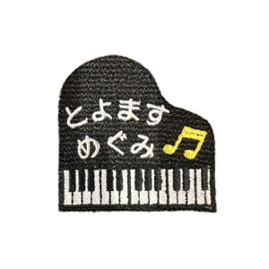 I[_[ by AC sAm y1000~ȏwz  I[_[Ch Ȃ܂ Oby y y Ђ炪 J^Ji At@xbg   hJ AbvP n