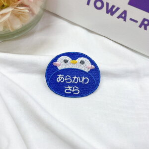 I[_[ by AC yM y1000~ȏwz  I[_[Ch O  ؂񂬂 Ђ炪 J^Ji At@xbg   hJ AbvP nhCh 