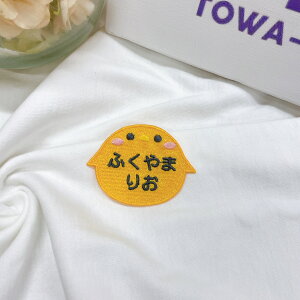 I[_[ by AC Ђ悱 y1000~ȏwz  I[_[Ch O qR  Ђ炪 J^Ji At@xbg   hJ AbvP nhCh 