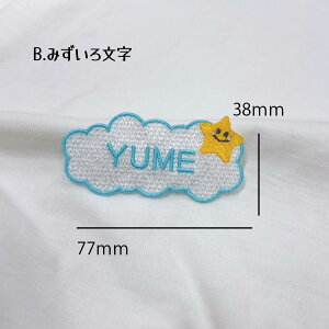 I[_[ by AC _ ×  y1000~ȏwz  I[_[Ch Ȃ܂ Oby X}C   Ђ炪 J^Ji At@xbg   hJ Ab