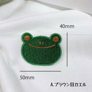 by AC JG () y1000~ȏwz    hJ AbvP nhCh  w ct ۈ牀 w nhCh j̎q ̎q l 搶