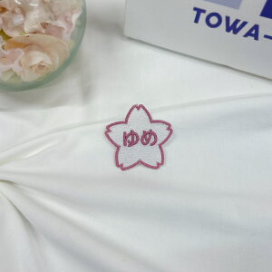 I[_[ by AC  y1000~ȏwz  I[_[Ch O   TN Ђ炪 J^Ji At@xbg   hJ AbvP nhCh 