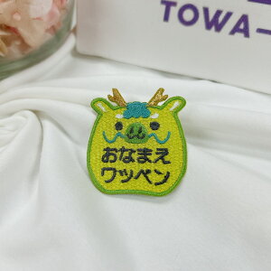 I[_[ by AC   C y1000~ȏwz  I[_[Ch O  Ђ炪 J^Ji At@xbg   hJ AbvP nhCh  w 