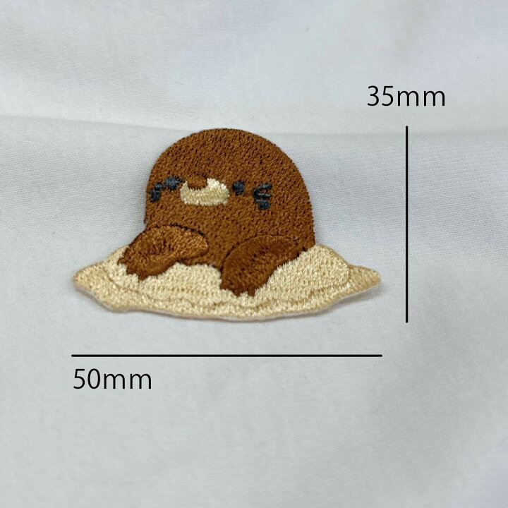 楽天市場】ワッペン モグラ (大) 動物 もぐら 刺繍 アップリケ 
