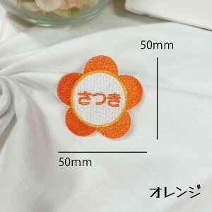  Oby OhJ AbvP 傫 l[ Vv Ȃ܂؂ Ђ炪 J^Ji [} ۈ牀 ct  ^ ڗ |Cg sN IW 