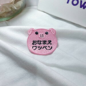 I[_[ by AC u^ y1000~ȏwz  I[_[Ch O   sN Ђ炪 J^Ji At@xbg   hJ AbvP nhCh 