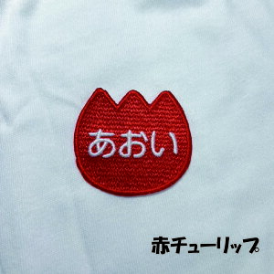 I[_[ by AC `[bv y1000~ȏwz  I[_[Ch O  [ t Ђ炪 J^Ji At@xbg   hJ AbvP n