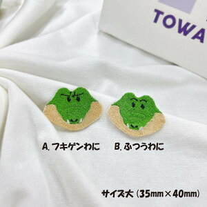 by AC  tLQ y1000~ȏwz  j hJ AbvP nhCh  w ct ۈ牀 nhCh j̎q ̎q l 搶