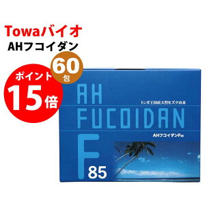 AH�t�R�C�_�� 60��� �b�t�R�C�_�����X�E�����q�t�R�C�_���E�t�R�C�_���ܗL��1,100mg�E�g���K�Y���Y�N�b �t�R�_�C�� fucoidan ���Y ���{��