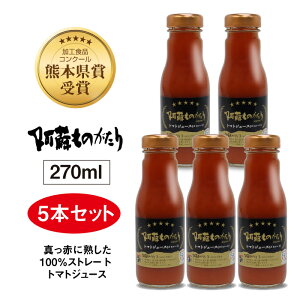 ĥ@g}gW[XiXg[gj@270ml×5{Zbgbng}g100%bn͔|b_bYEhܕsgpbJ[Ar[tV`[̉Bɂ߁bZE