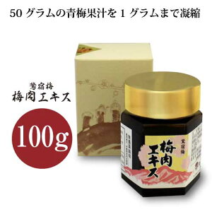 ~GLX 100gbh~iキ΂jbR͔|̔~b~GLXb~bX[t[hbYbdg~b~lLxȖ\ZkGLX