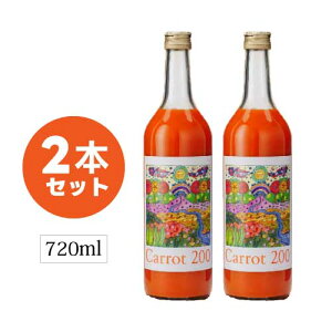 yBOXMtgΉzLbg200 iCarrot 200j@720ml×2{Zbg@yh܁EÖEYz@ɂ񂶂W[XbNG_bH@ہbJebؕsbÎ艮b𑢃[J[