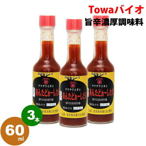 レモスコの通販 価格比較 価格 Com
