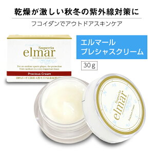 y|Cg6{zG}[ X[yA vVXN[ ielmar superiaj 30g y@\ێtzyĂ~߂̉nɑ@\etzyAEghAXLPApSgێtz