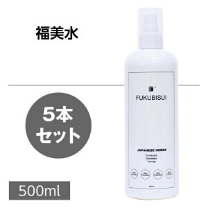 5{ZbgyFUKUBISUIzE炾pϐ×5{Zbgyeʂ500mlzyhzyqz