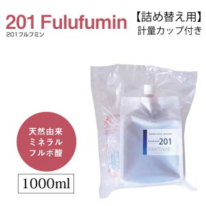 y|Cg15{z201 Furufumin 1000ml×1ypE`z(201tt~)bVRR~lt{_bYbbbGCWOPAbvoCIeBNXbYbt{_Tv