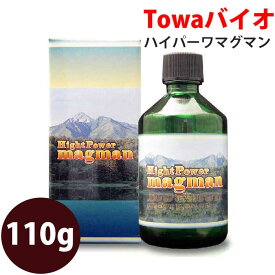 楽天市場 植物性 ミネラルの通販