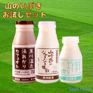 R̂ԂZbgbF{hAEuqb쉷bS[f~NbyRF̃W[W[200ml×4{{RF̃W[W[[Og150ml×4{{쉷򓒂