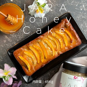 JARAnj[P[L (JARA HONEY STICK 2{t)bⓀbI[KjbN Wnj[bVR݂͂bn݂͂bW[WA Y bChWnj[