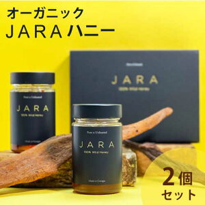 WILD JARA HONEY 300g×2 bbI[KjbN Wnj[bVR݂͂bb݂͂b͂̑bn݂͂bW[WA Yb`Nnj[ yv|XE[[[E