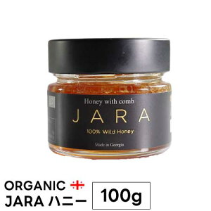 WILD JARA HONEY 100g×1 bbI[KjbN Wnj[bVR݂͂bb݂͂b͂̑bn݂͂bW[WA Yb`Nnj[ yv|XE[[[E