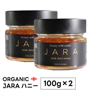 WILD JARA HONEY 100g×2 bbI[KjbN Wnj[bVR݂͂bb݂͂b͂̑bn݂͂bW[WA Yb`Nnj[ yv|XE[[[E