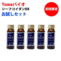 楽天市場】シーフコイダン dxの通販