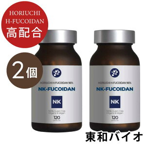 NK-FUCOIDANy2ZbgzzE`tRC_bbHORIUCHI H-FUCOIDAN zbEBwEȑwƂ̃^bOɂaIᕪqtRC_̃pCIjAx珉̍qtRC_